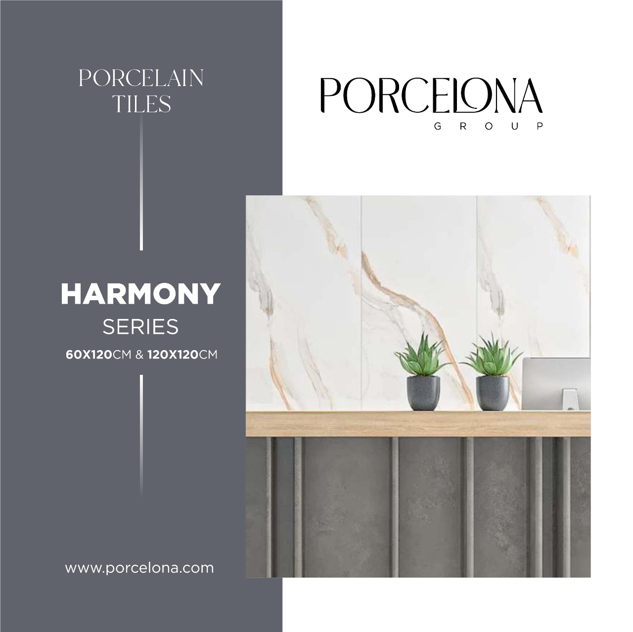 HARMONY SERIES